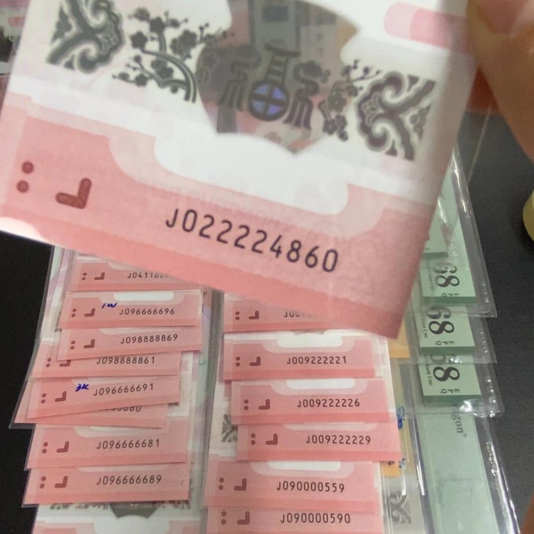 塑料4860:：：：：：：：