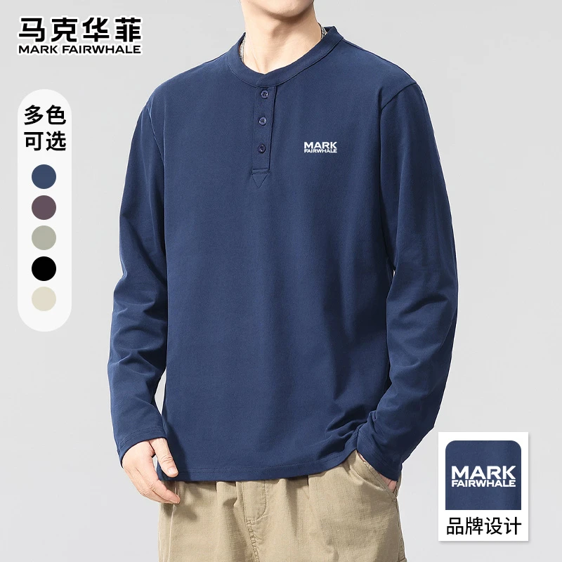 马克华菲亨利领长袖t恤男款秋季新款轻奢高级感慵懒风内搭打底衫