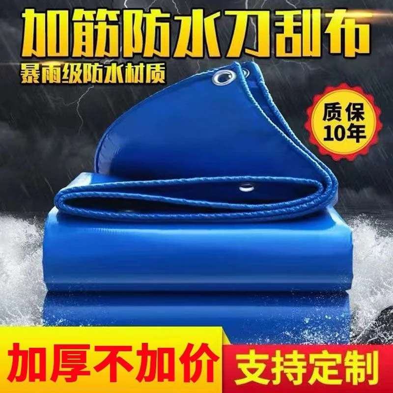 帆布鱼池带支架耐用阳台小鱼池游泳蓄水池养殖养鱼水箱加厚防水布