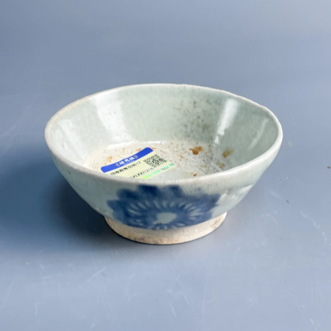 M25KU001218明晚期青花碗17