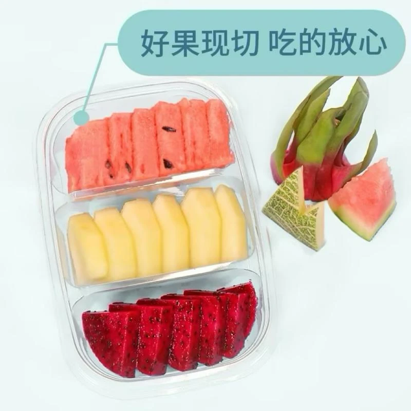 【三拼果切】有籽麒麟瓜+红心火龙果+沙漠蜜瓜350g