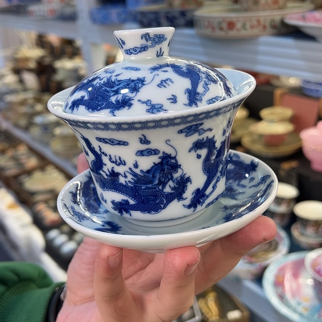 盖碗很漂亮，非常喜欢