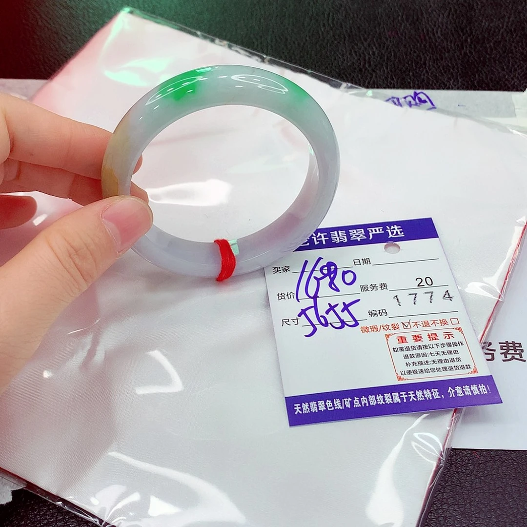 翡翠未镶嵌手镯11