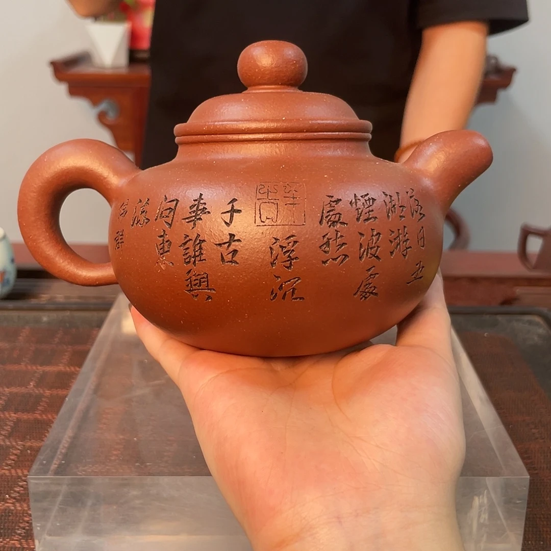 紫砂茶壶紫砂壶18