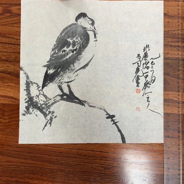 国画水墨丹青水墨