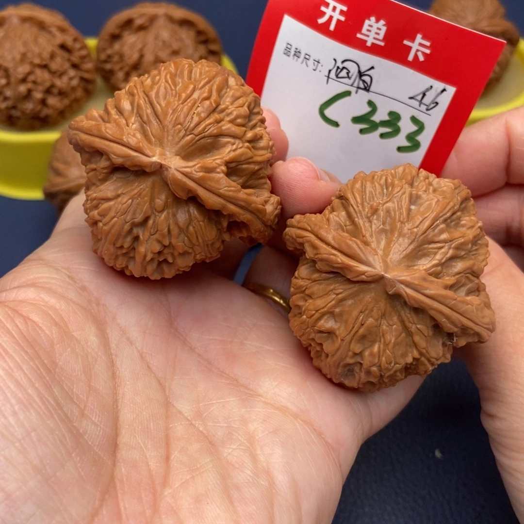 吊坠文玩核桃文玩核桃