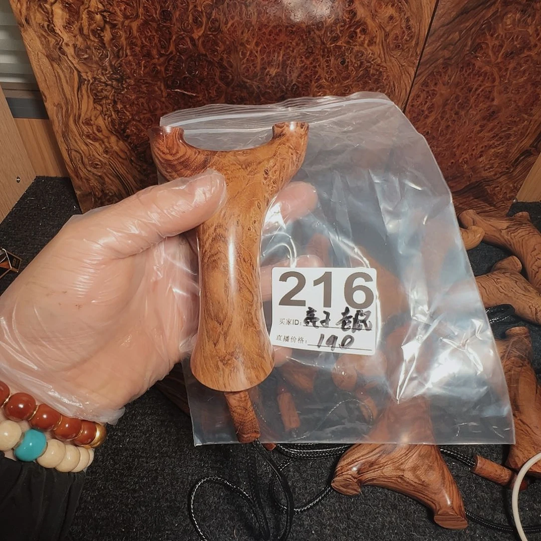 黄花梨/降香黄檀亮****?贵黄