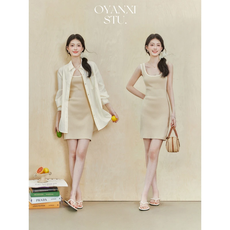 欧阳喜【松弛夏日】夏季撞色U领包臀连衣裙衬衫时尚套装221L1600+