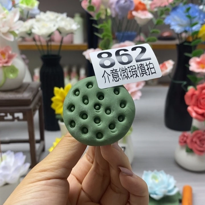 陶瓷陶瓷材料加工