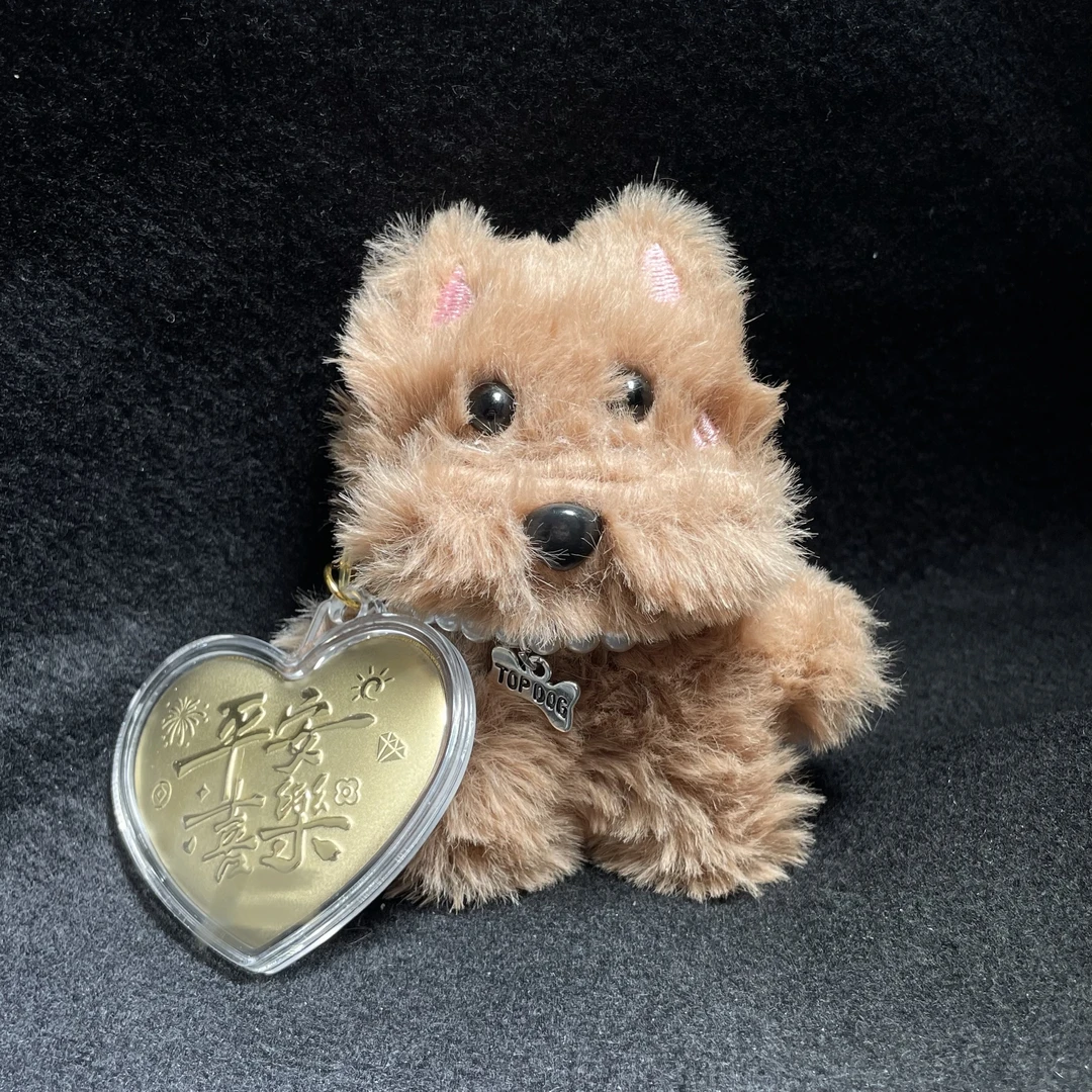 含金工艺品【玉总珠宝】平安喜乐小狗挂件 多样性发一 CAN1400799