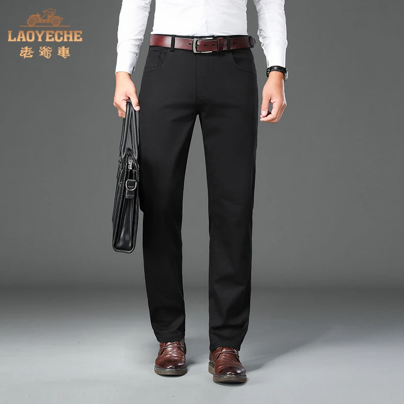 老爷车2025男款轻奢抗皱休闲裤男士宽松直筒西裤百搭休闲时尚长裤