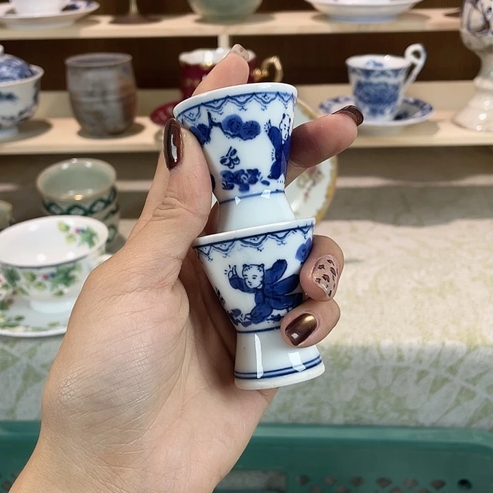 陶18包邮瓷器微瑕微瑕