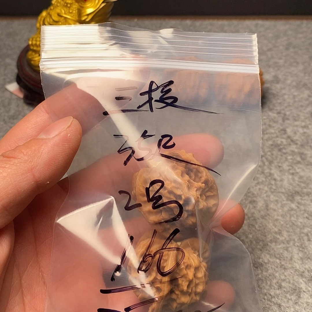 文玩核桃把件囧****?三棱