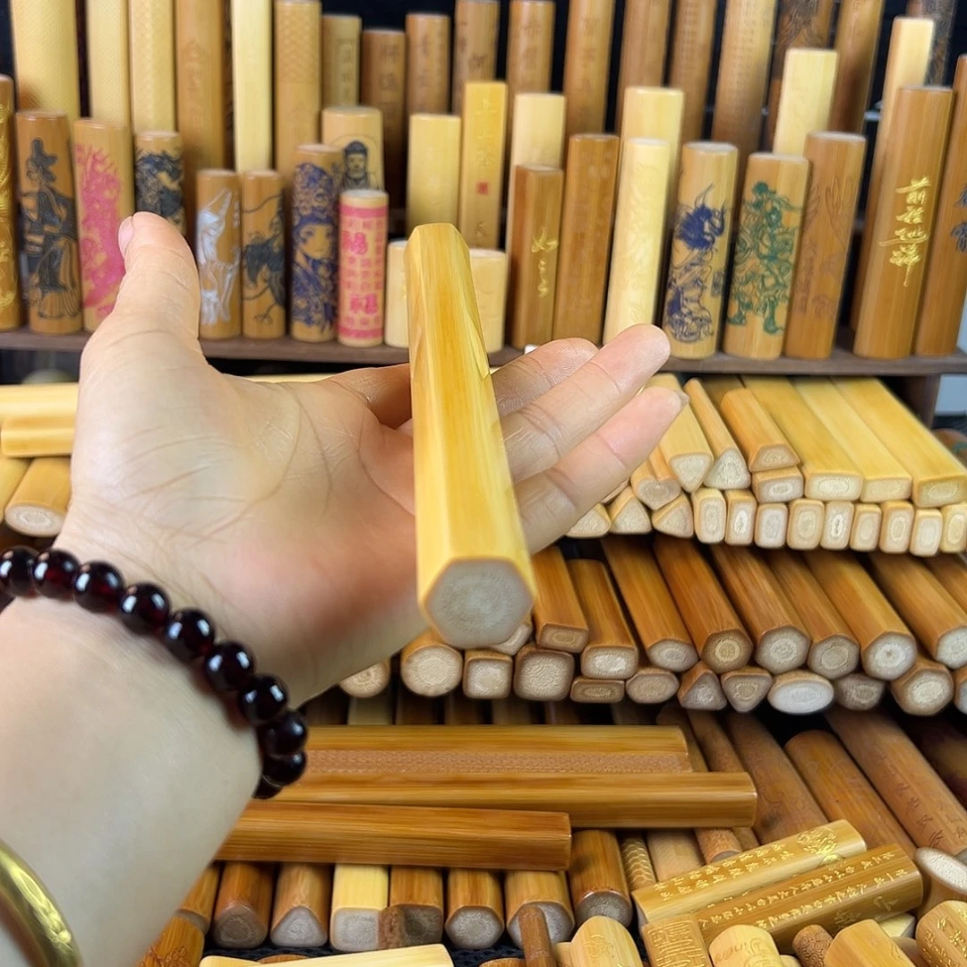 实心玉竹手把件六角