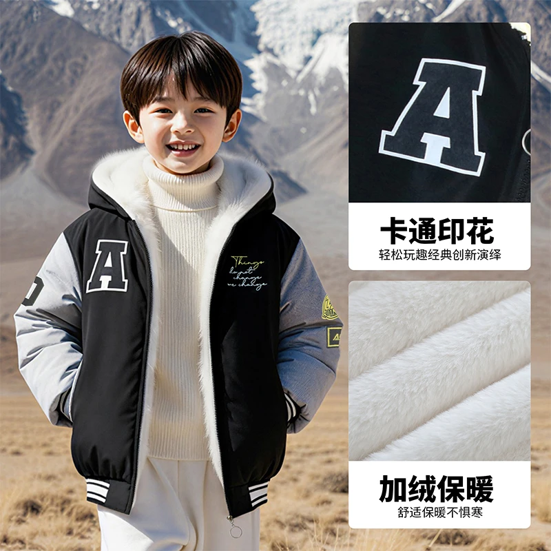 男童秋冬新款加厚加绒外套儿童装韩版时尚派克服女童中小童卡通熊