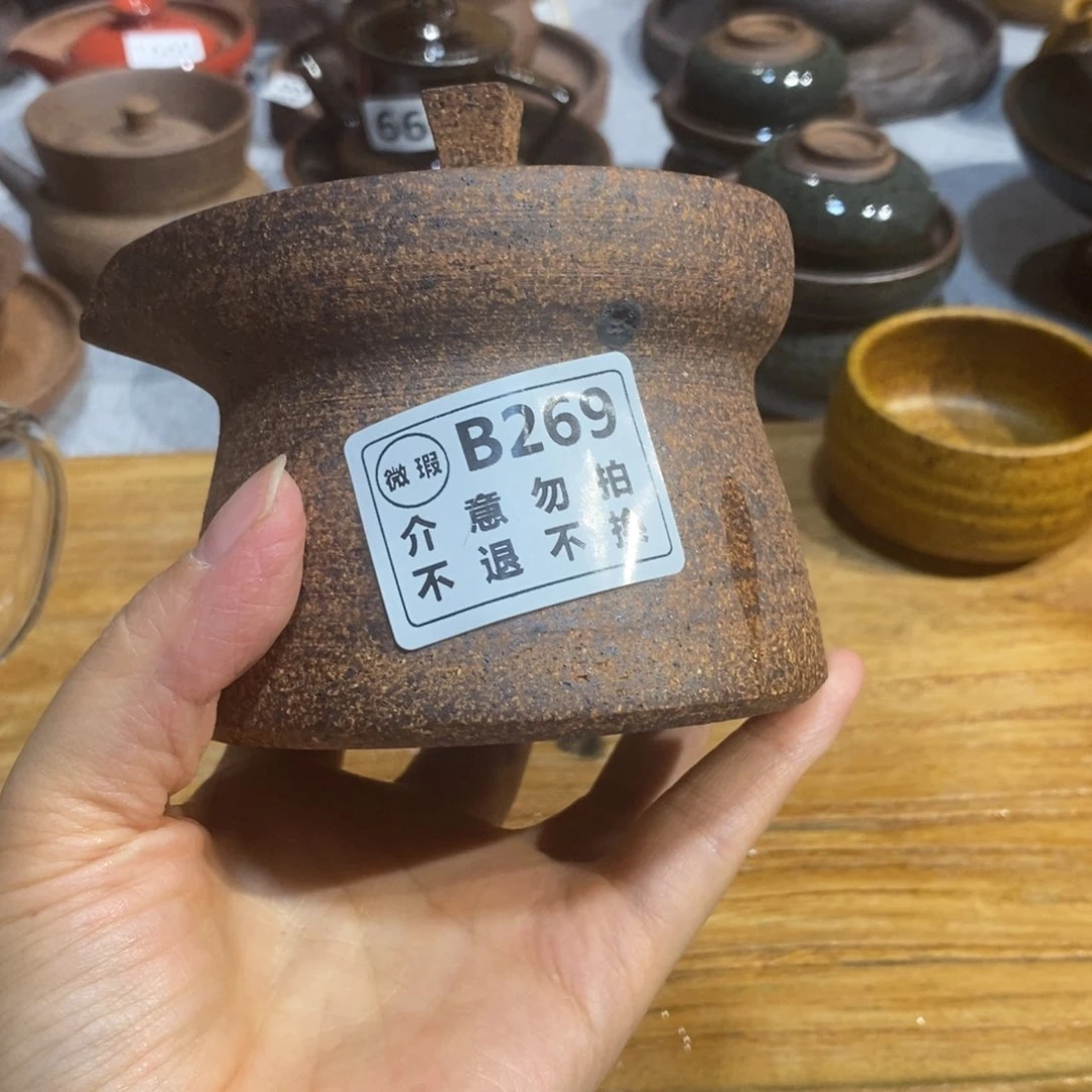 喜欢就拍介意勿拍