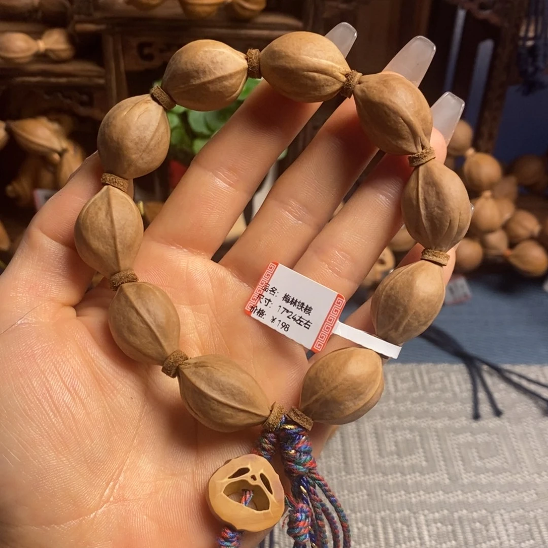 橄榄核手串/手链梅林铁17/24左右