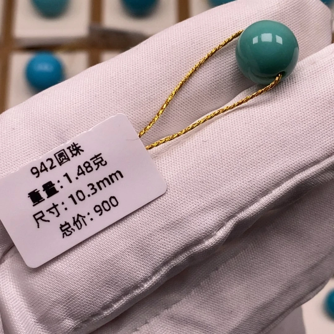 山***落绿松石未镶嵌珠宝奇石