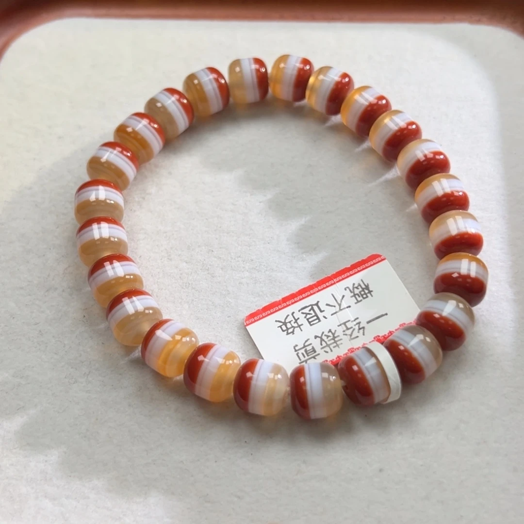 玛瑙/玉髓未镶嵌手链