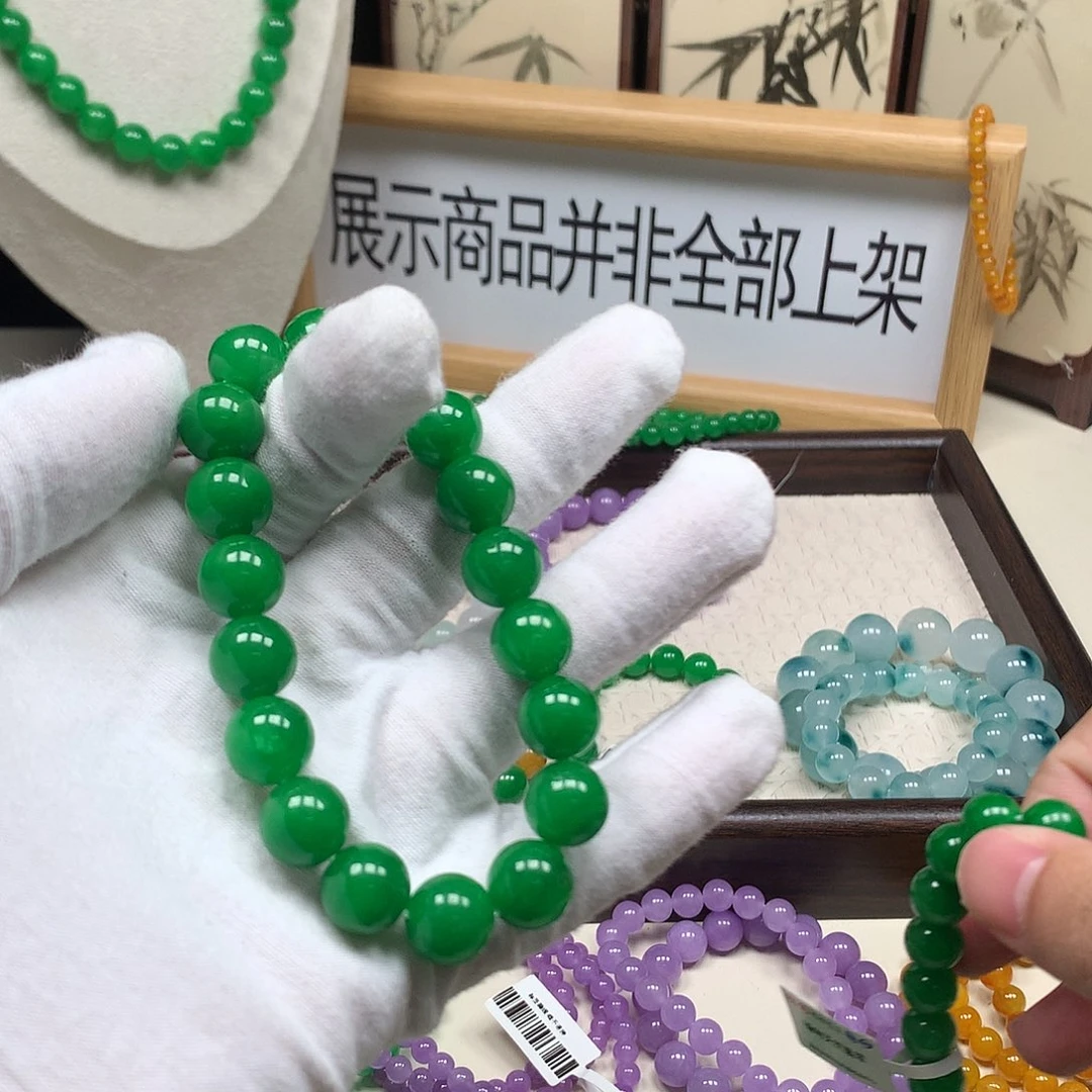 陈***兰一物一拍 秒拍秒付 缅料