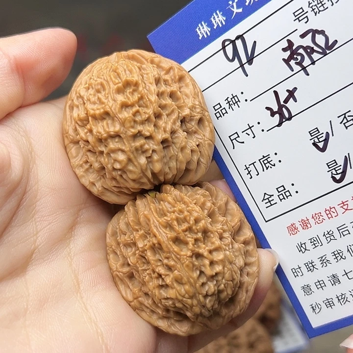 文玩核桃吊坠核桃92