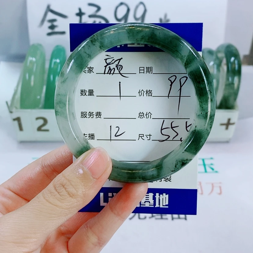 【闪购商品】未镶嵌手镯石英质玉颜12