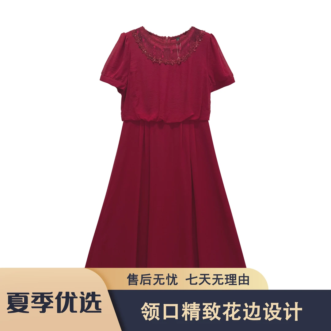 S305 麦LF2025夏季优雅复古领口精致花边时尚连衣裙MLFM24BL089款