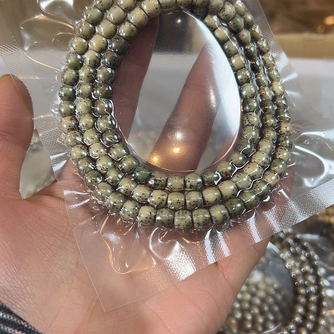 晓***青吊坠星月菩提7长串，667