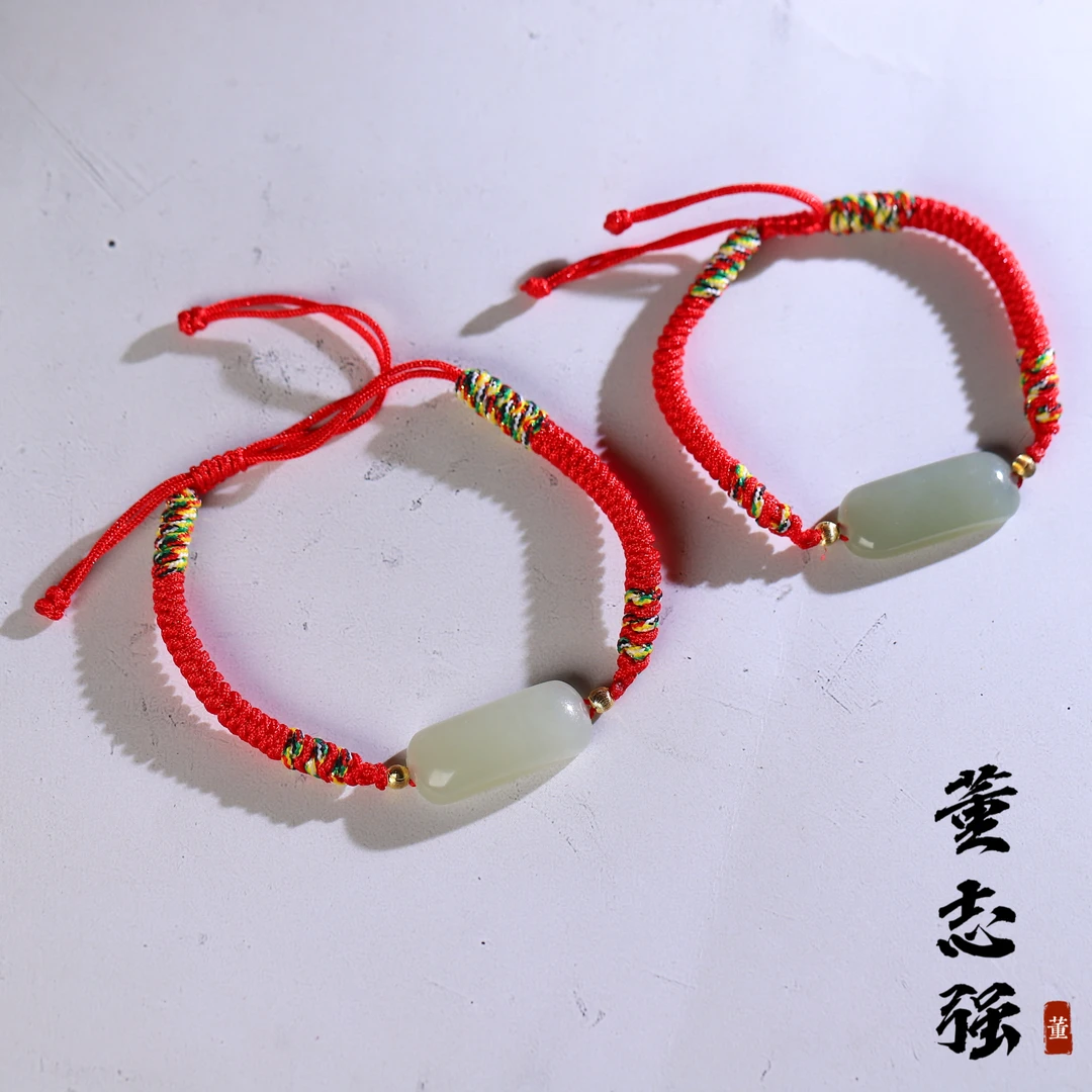 【就在南阳】和田玉手牌 颜色不同 多样性发一 尺寸约27*11*6