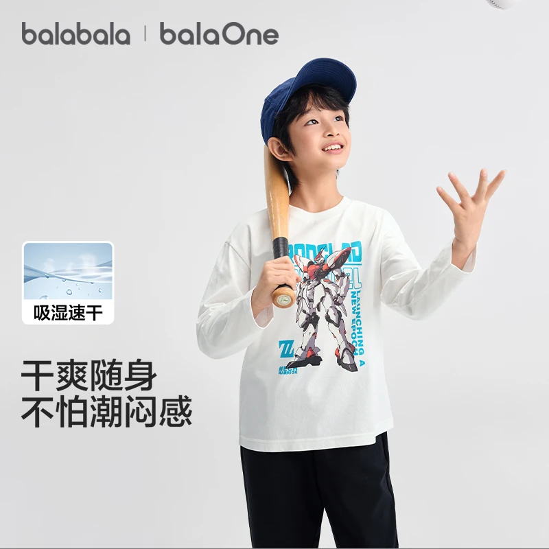 巴拉巴拉balaOne童装男童长袖t恤儿童2025春秋新款内搭机甲风上衣