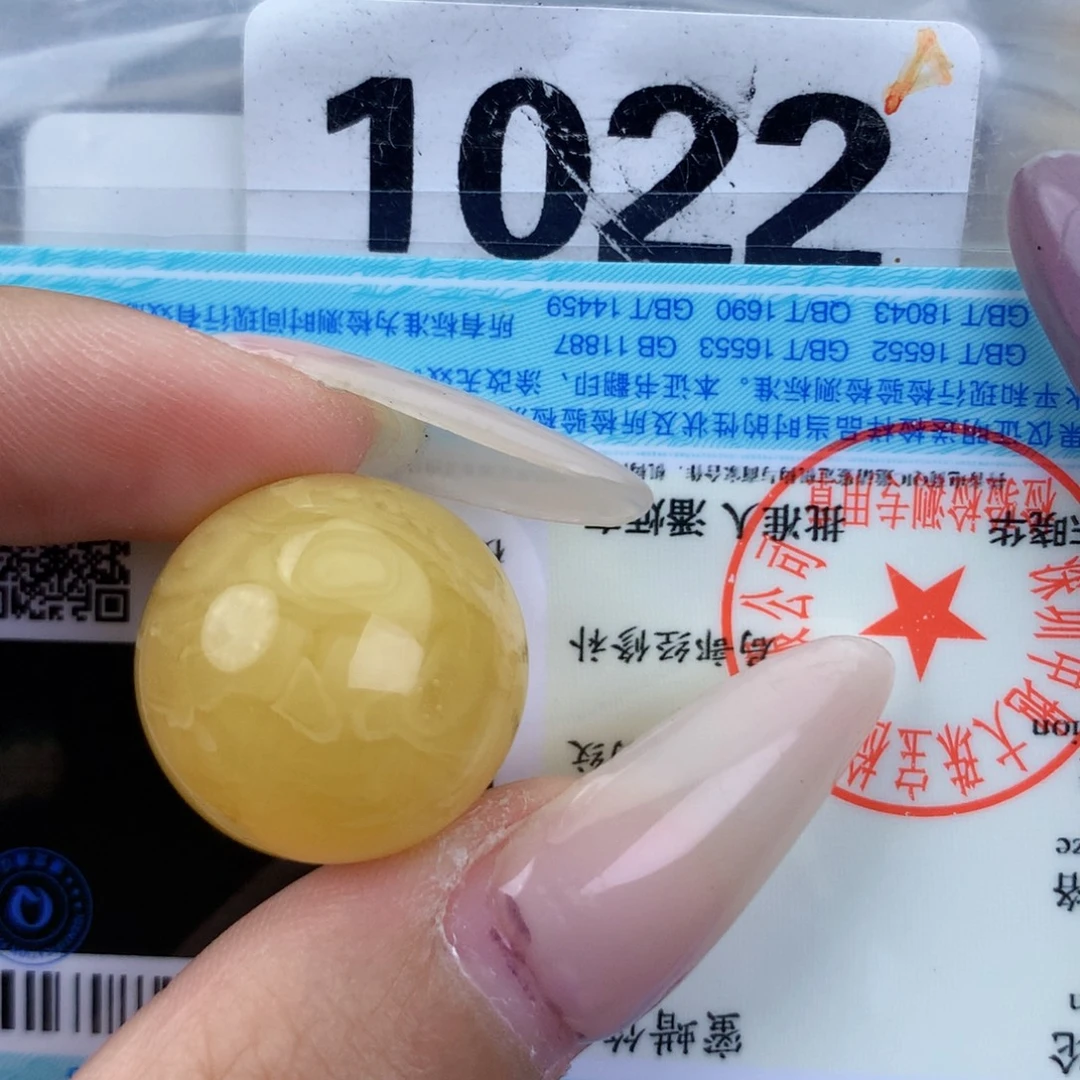 琥珀未镶嵌珠宝奇石20