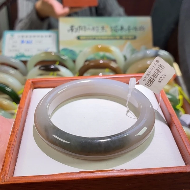 未镶嵌手镯和田玉35。55/56