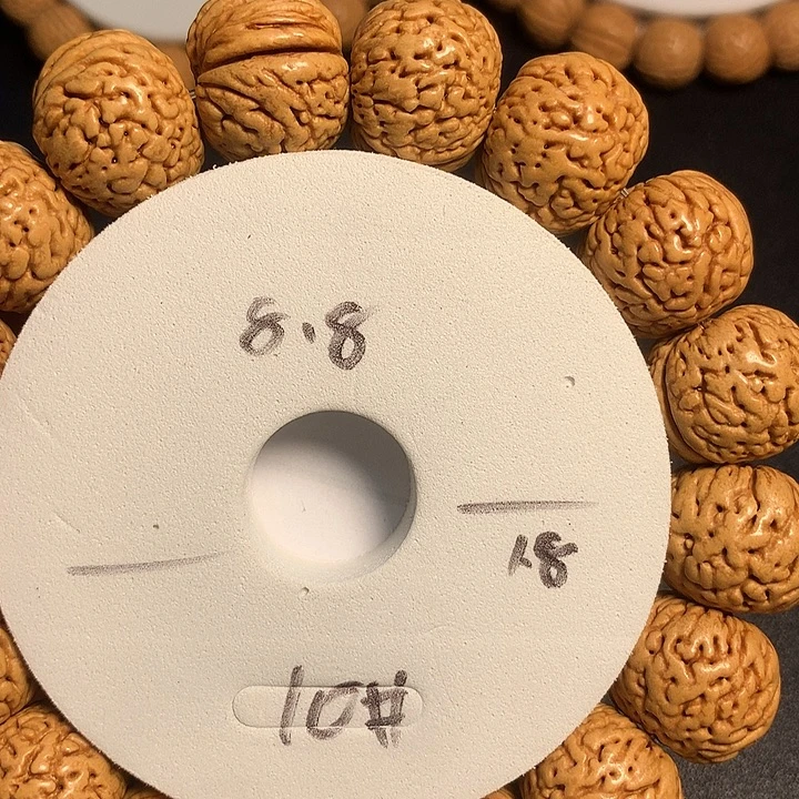 桃核吊坠10号链接好