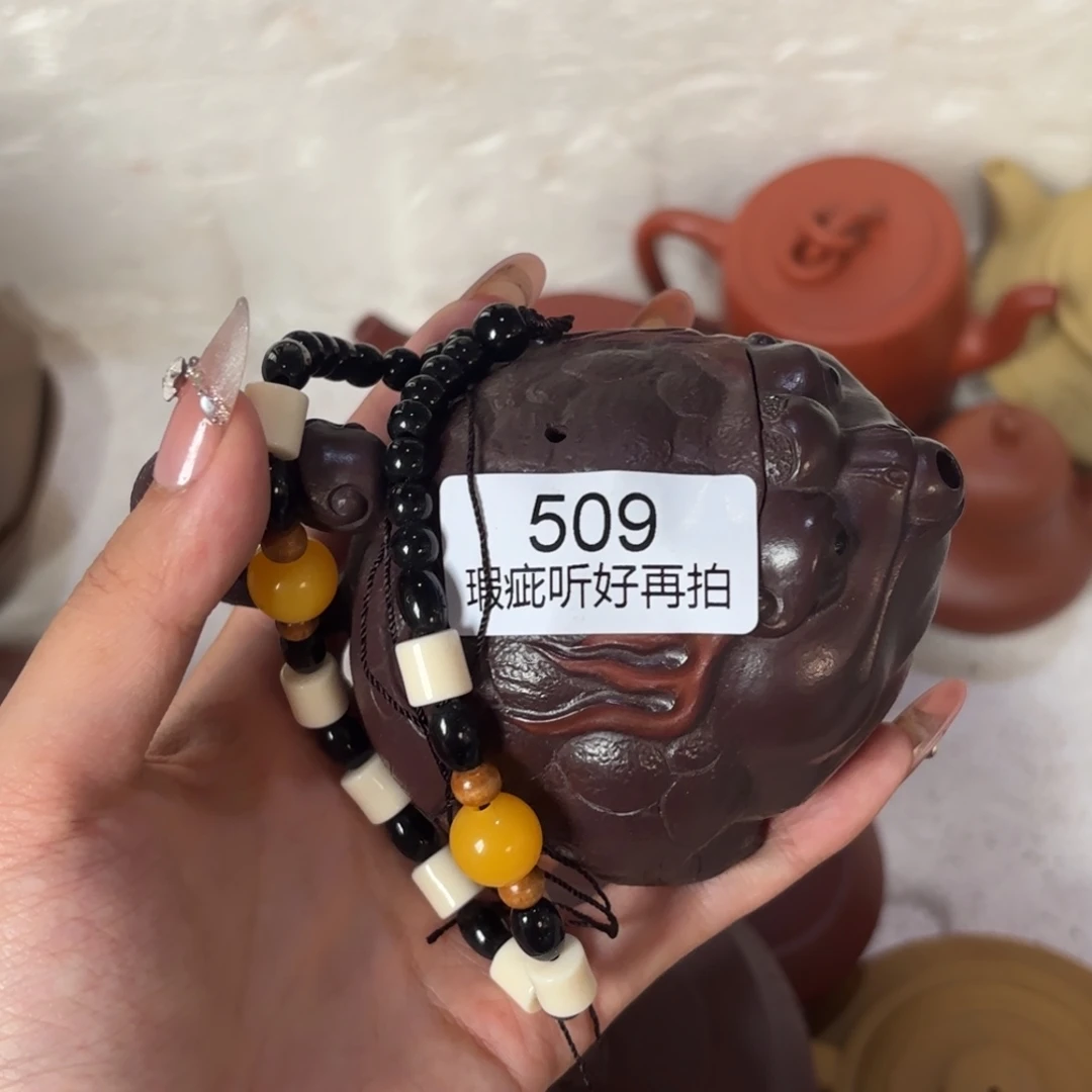 紫砂茶宠五号店专项