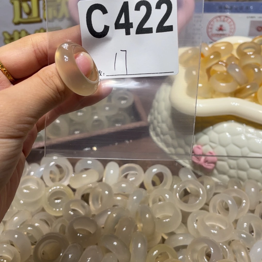 玛瑙/玉髓未镶嵌戒指422