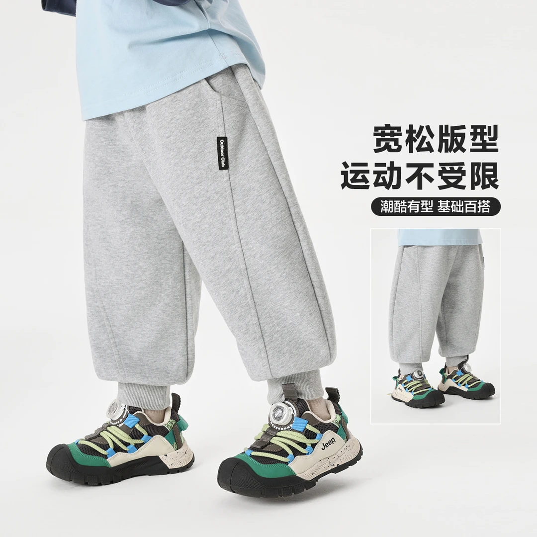 男童山系镰刀裤针织长裤卫裤新款春秋季儿童宝宝小童卫裤潮U16338