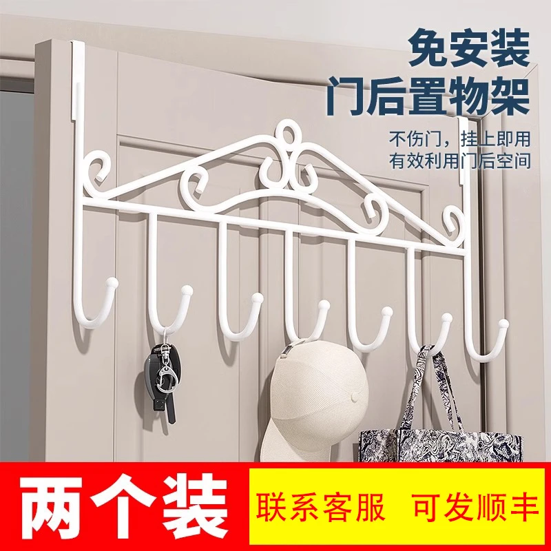 门后挂钩免打孔强力衣钩挂衣置物架衣服壁挂墙上帽子钥匙挂架收纳