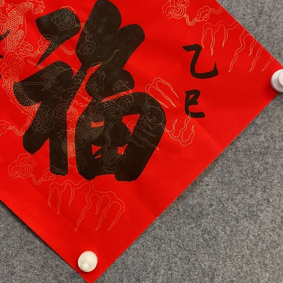 字画画画画画画画画画画画