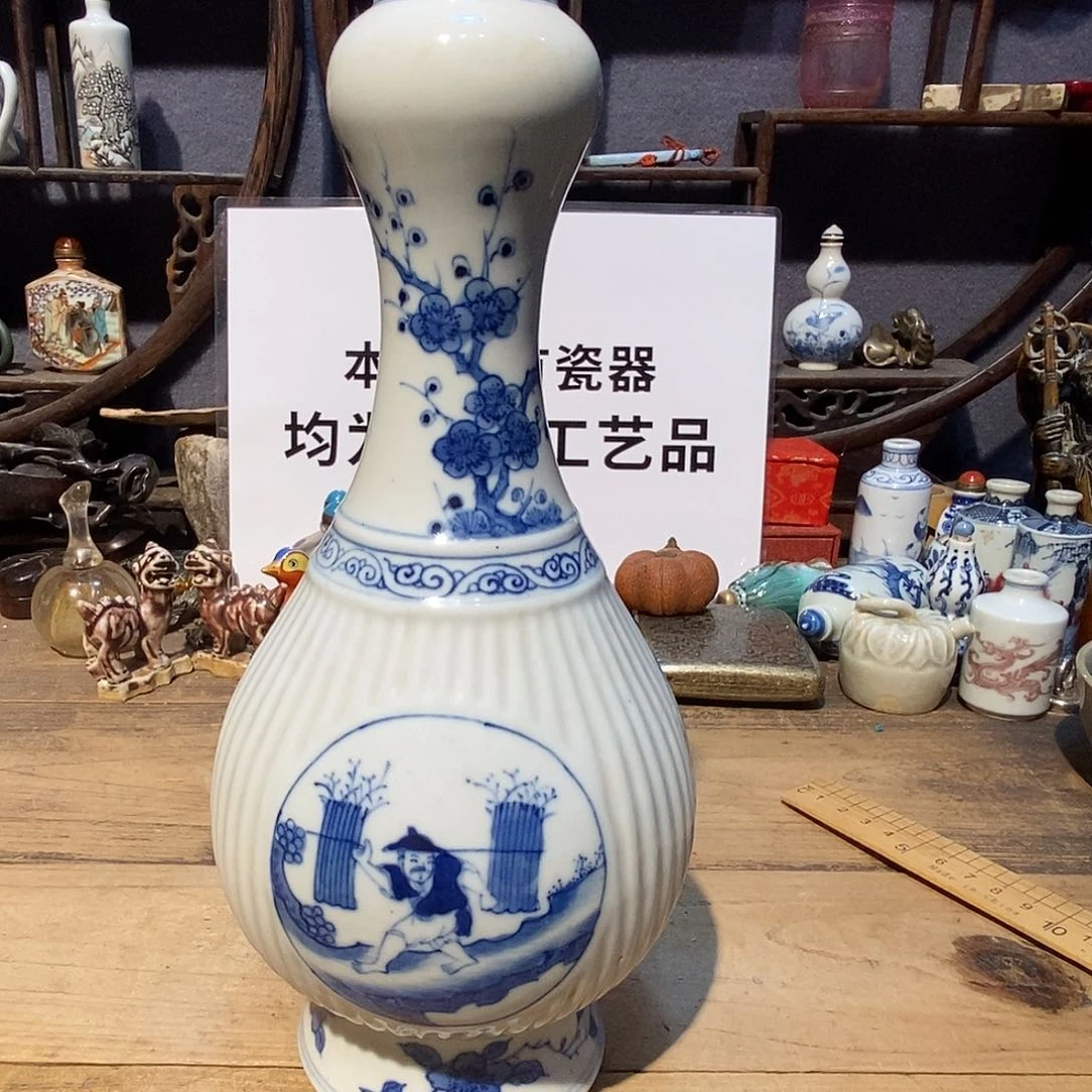 摆件陶瓷陶瓷陶瓷
