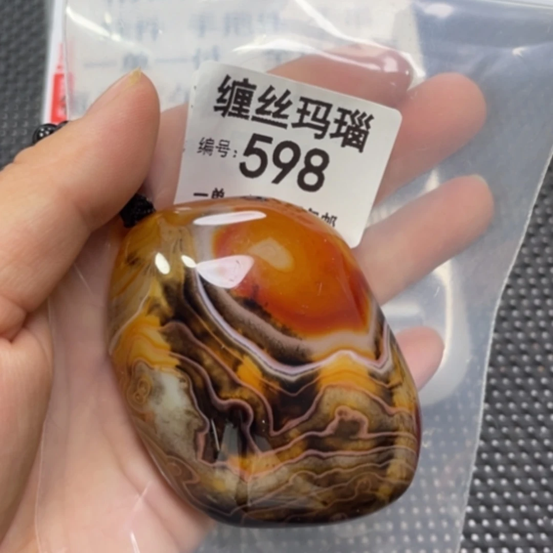 【闪购商品】玛瑙/玉髓颈饰合金