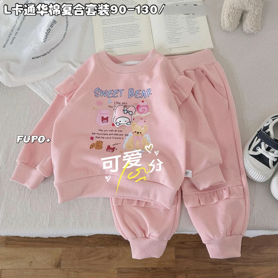 【玩偶卡通卫衣套装】卡通休闲风洋气卫衣套装