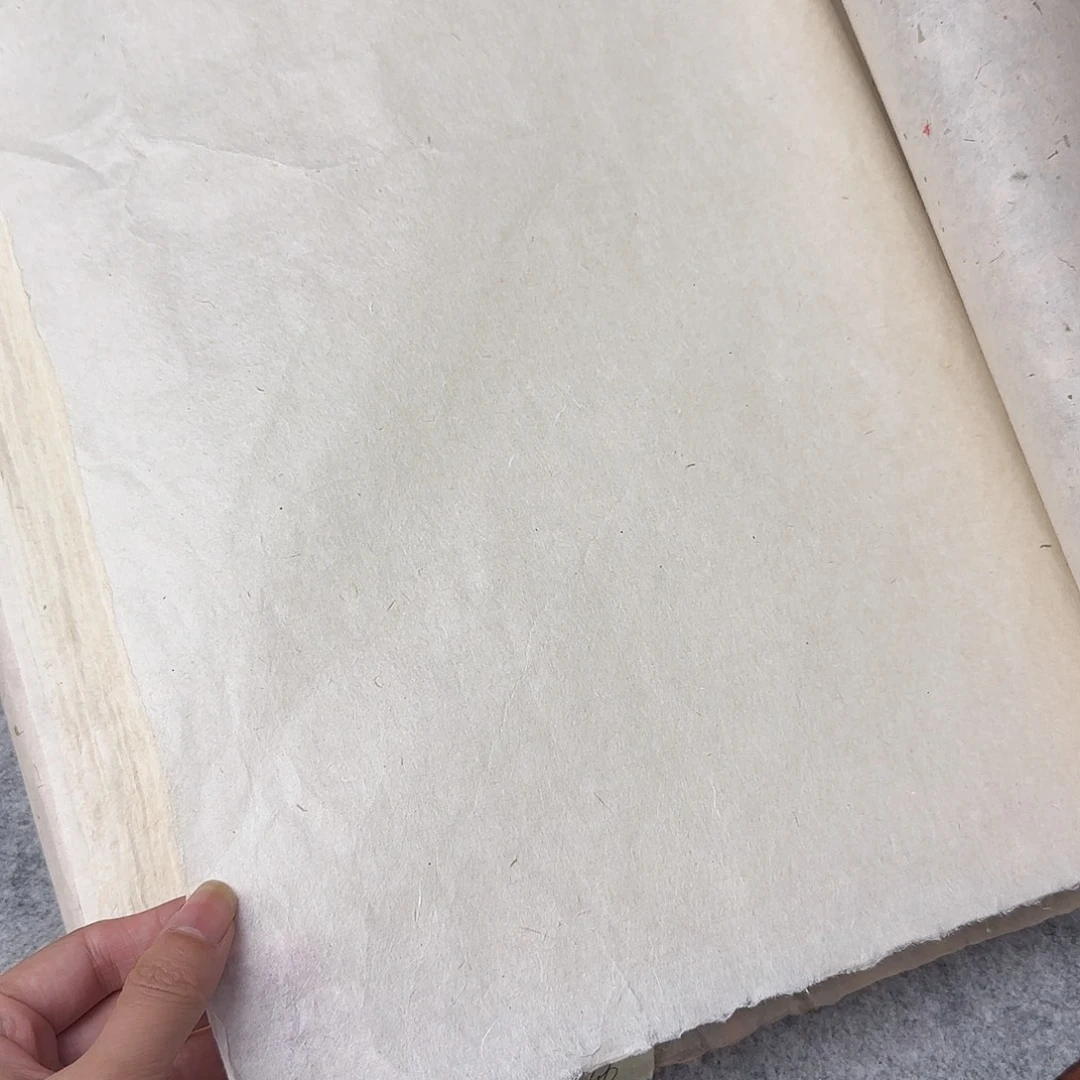 檀皮麻笺四尺整纸10张