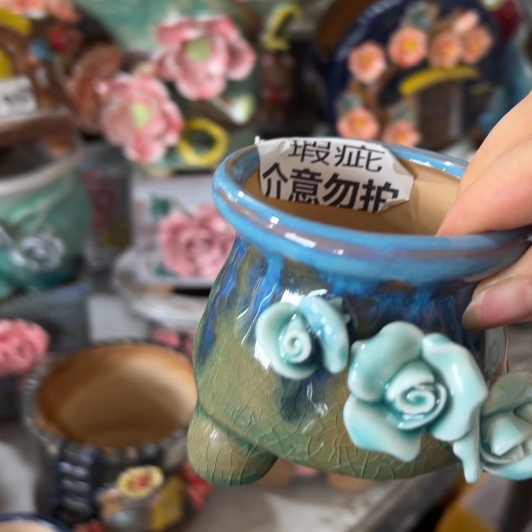 拍满18.8元发货包邮