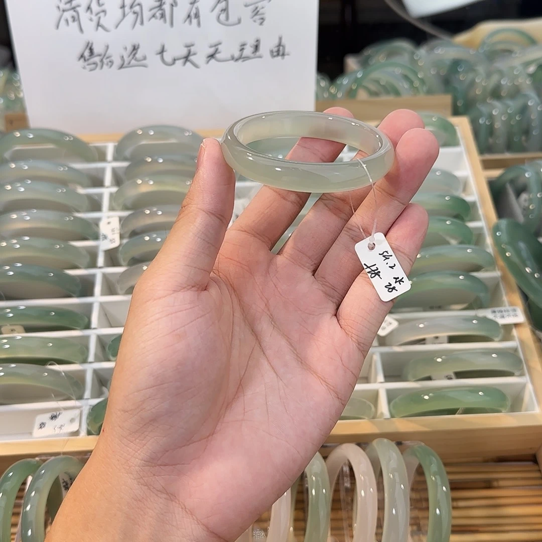 玛瑙/玉髓未镶嵌手镯圈口54.2