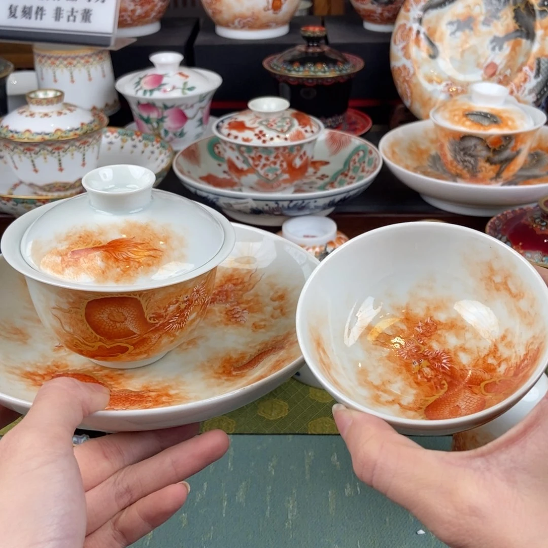 陶瓷设计风格设计师探讨家电DNA