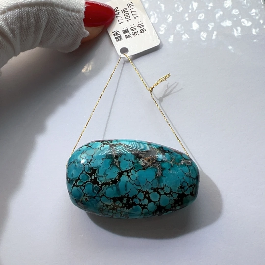 绿松石未镶嵌挂件