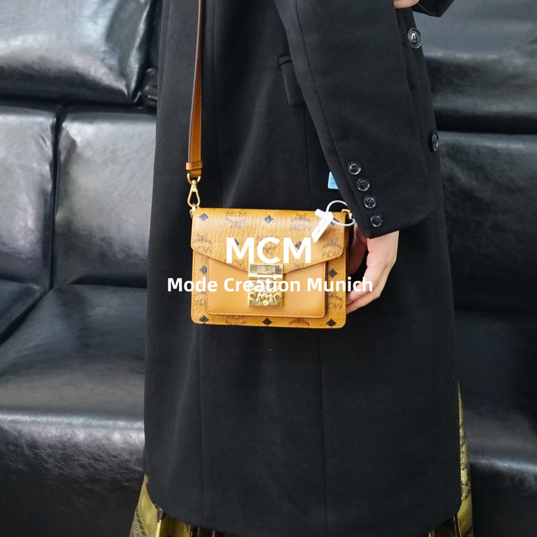 95新 MCM 干邑色邮差包/WJ02816005/6005