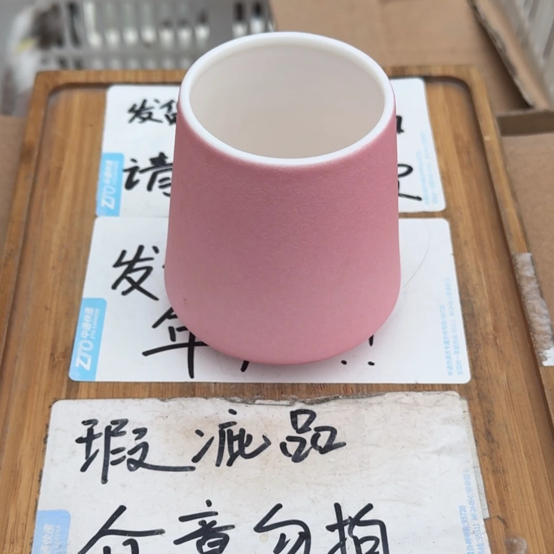 瑕疵介意勿拍陶瓷器皿F573