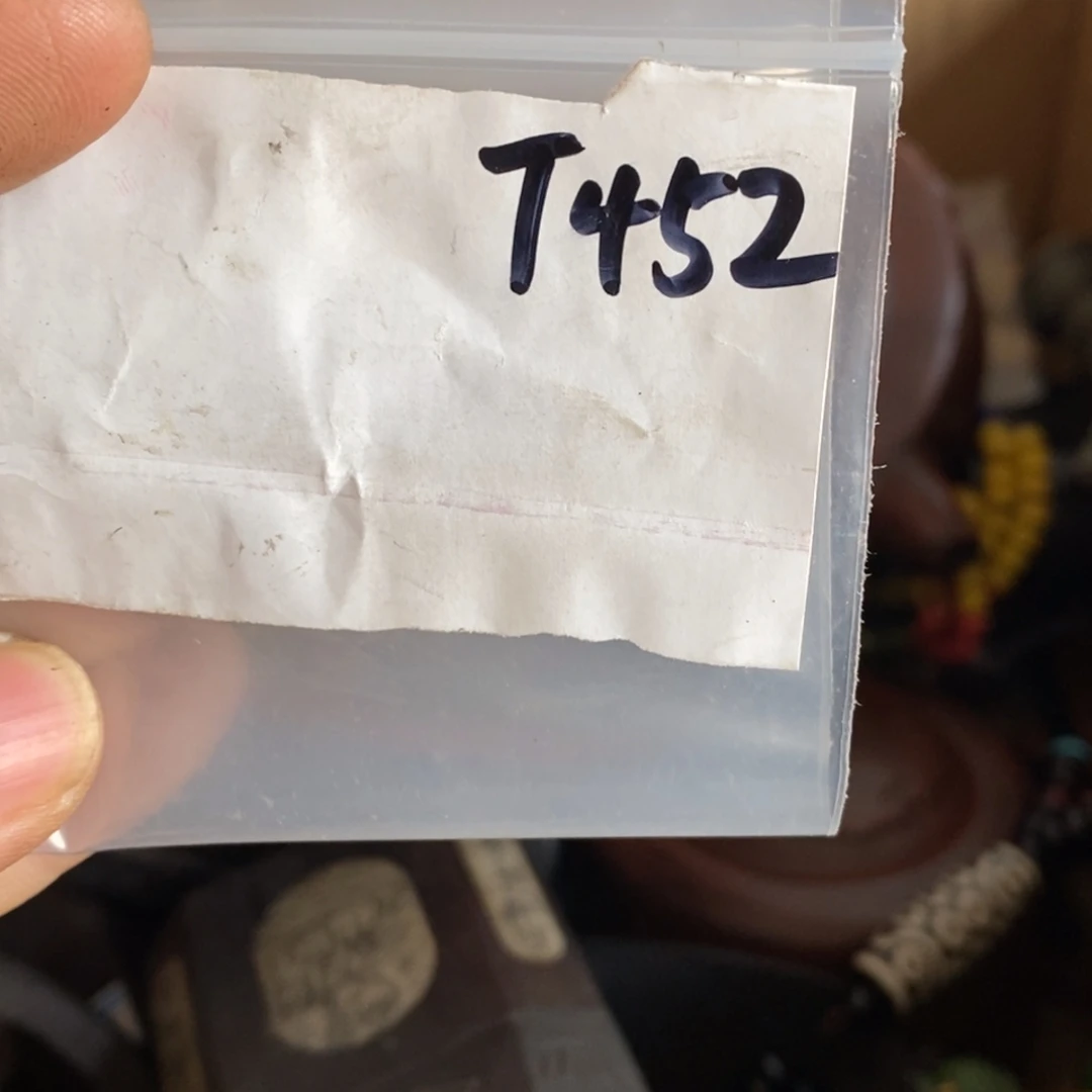 1****农村杂我项直播间专属链接