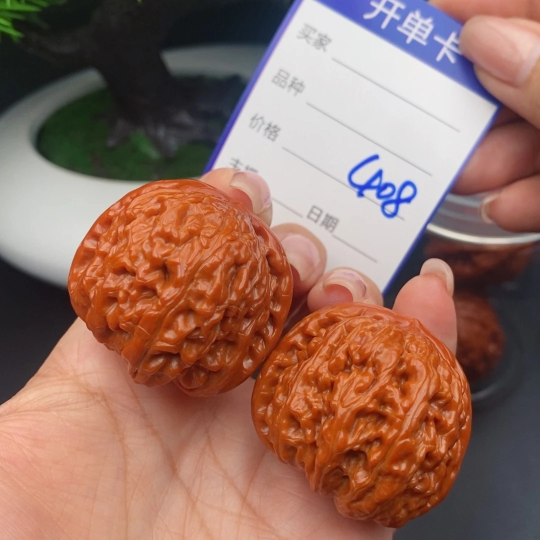 文玩核桃把件39球白408